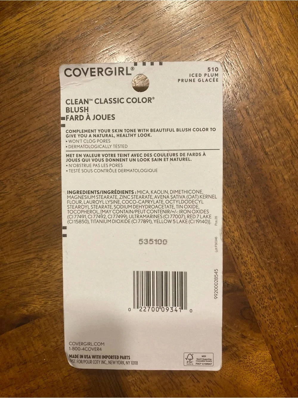 COVERGIRL Clean Classic Color Blush - Plum (510)